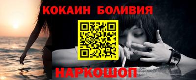 герыч Можайск