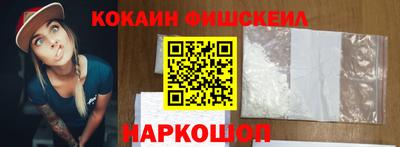 герыч Можайск