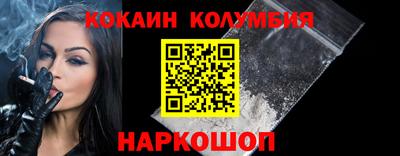 герыч Можайск
