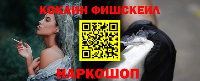 герыч Можайск