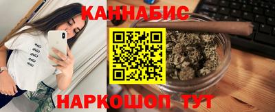 spice Моздок
