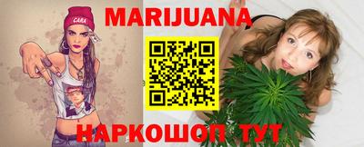 MESCALINE Можга