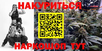 MESCALINE Можга