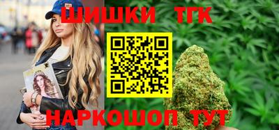 MESCALINE Можга