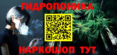 герыч Можайск