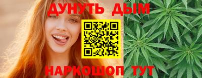 герыч Можайск
