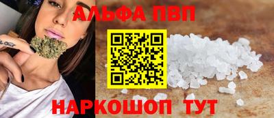 MESCALINE Можга