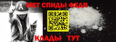 MESCALINE Можга