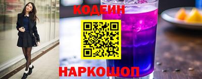 MESCALINE Можга