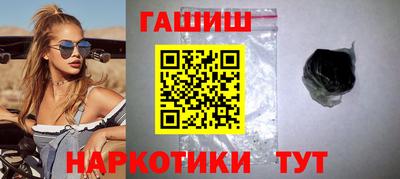spice Моздок