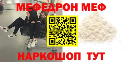 герыч Можайск