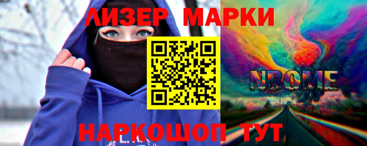   рабочий сайт  ЛСД экстази кислота  Вход с VPN  Петровск  LSD-25 экстази кислота 